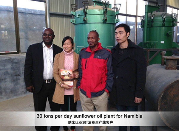 纳米比亚30吨油葵产线